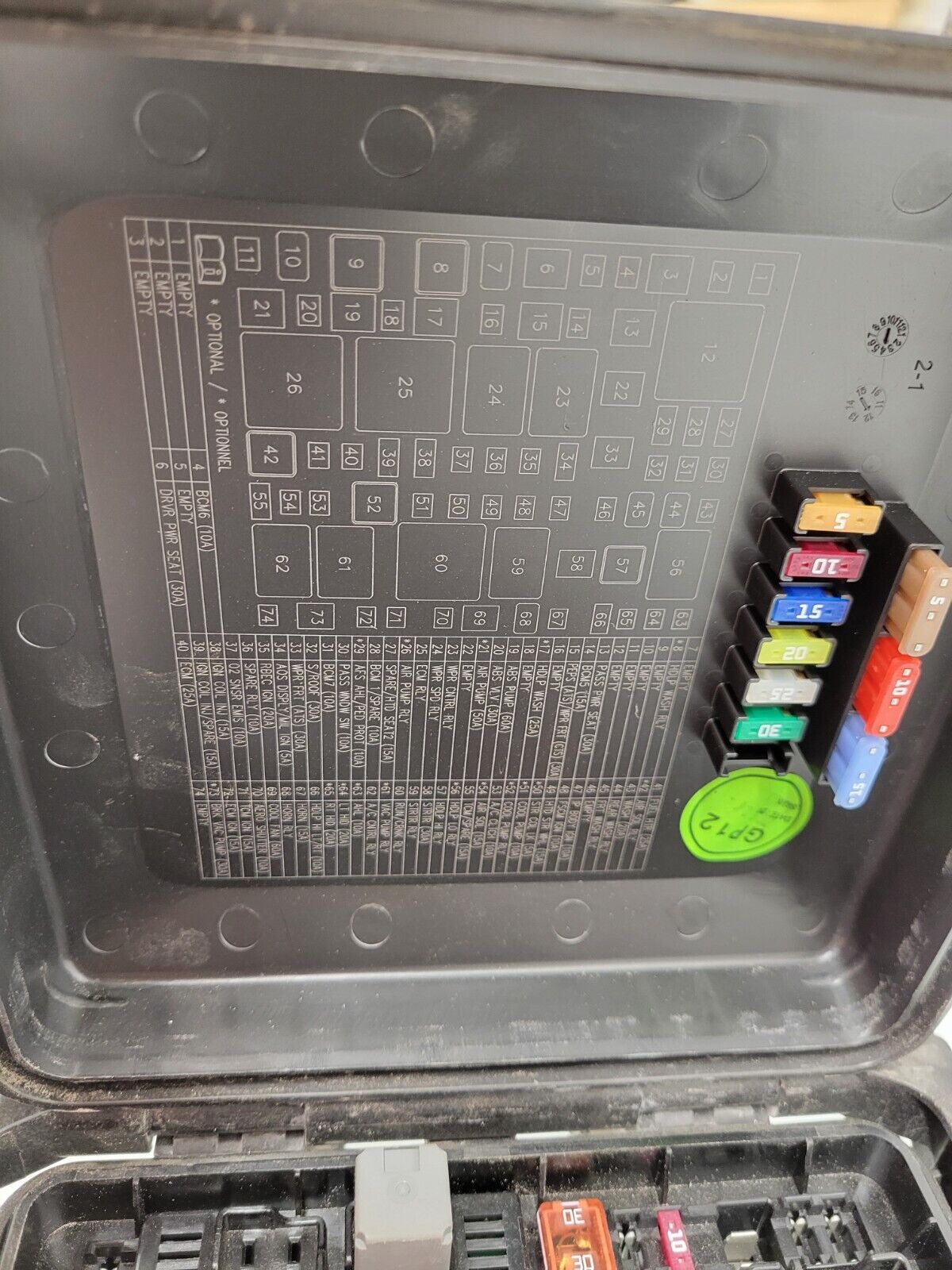 2013-2014 Cadillac Ats Fuse Box Relay Control Module Oem