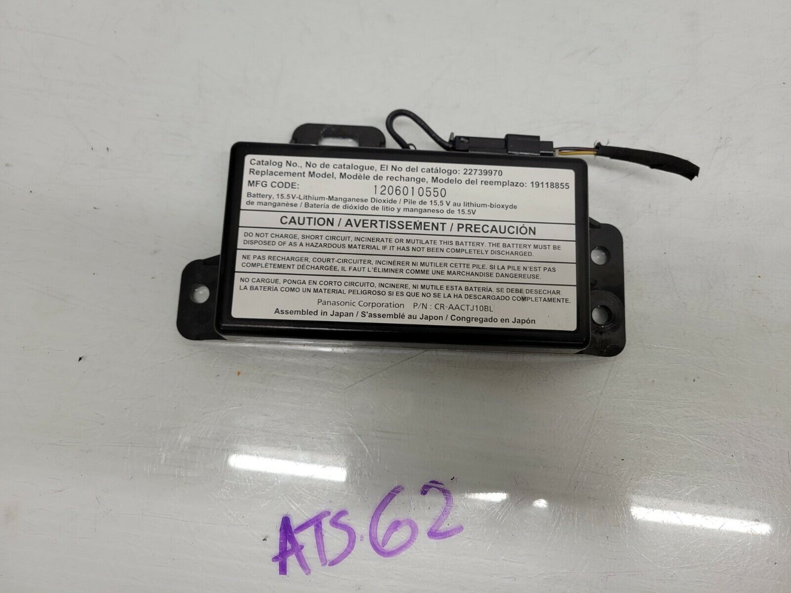 2013-2014 Cadillac Ats Onstar Battery Control Module